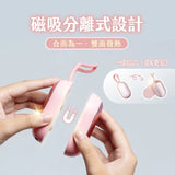 MUNICHI - 2-in-1 Magnetic Rechargeable Hand Warmer (MR.BESTIE) Early Aug Preorder