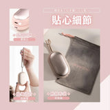 MUNICHI - 2-in-1 Magnetic Rechargeable Hand Warmer (MR.BESTIE) Early Aug Preorder