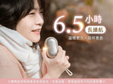MUNICHI - 2-in-1 Magnetic Rechargeable Hand Warmer (MR.BESTIE) Early Aug Preorder
