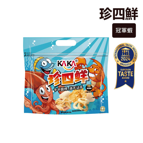 KAKA - BBQ Seafood Mixed Shrimp Chips - Classic Flavour 120g 【KAKA】珍四鮮 冠軍蝦