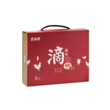Yumi 團購獨享組合 農純鄉紅棗枸杞滴雞精 (2 Boxes + 2 Bonus Packs, Exp. June 27) Mid June Preorder