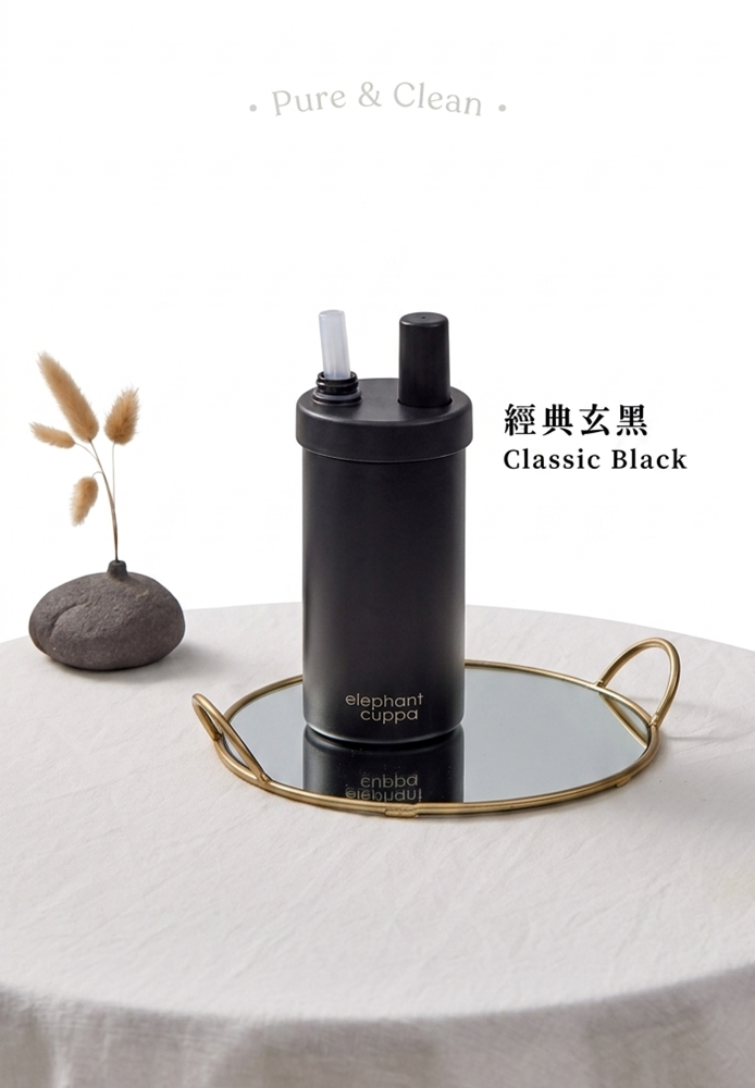 Elephant Cuppa Ceramic-Lined Thermal Cup S+ (520ml) Oct Preorder