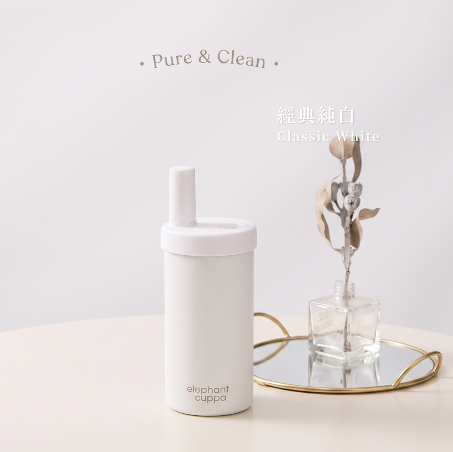 Elephant Cuppa Ceramic-Lined Thermal Cup S+ (520ml) Oct Preorder