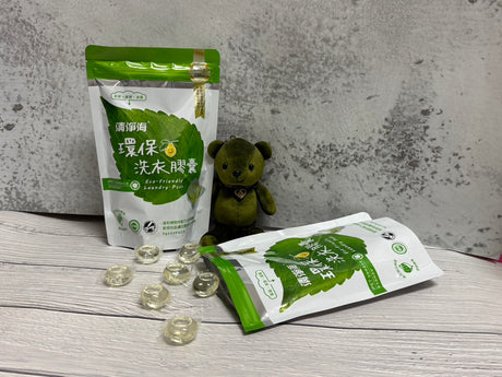 Sea Mild Eco-Friendly Laundry Pods (24 pcs) Late Oct Preorder