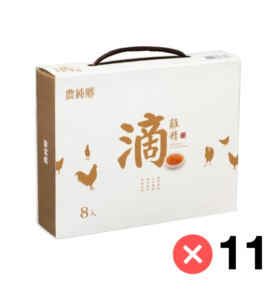 Nong Chun Xiang Essence of Chicken 8 Pack 農純鄉滴雞精 (常溫8入/盒) x 11 Pack (Mid June Preorder)