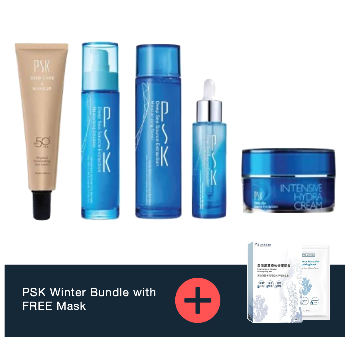 PSK Winter Protection Bundle with Free Ultra Repairing Mask (4pcs)