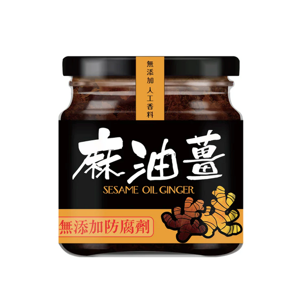 Hualien Green Farm - Sesame Oil Ginger (Vegan) 310g【花蓮綠農場