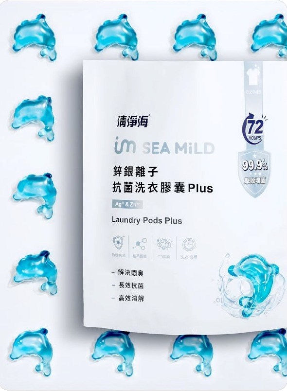 Sea Mild Zinc-Silver Ion Antibacterial Laundry Pods Plus (10g x 30 pcs) Mid April Preorder
