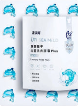 Sea Mild Zinc-Silver Ion Antibacterial Laundry Pods Plus (10g x 30 pcs) Mid April Preorder