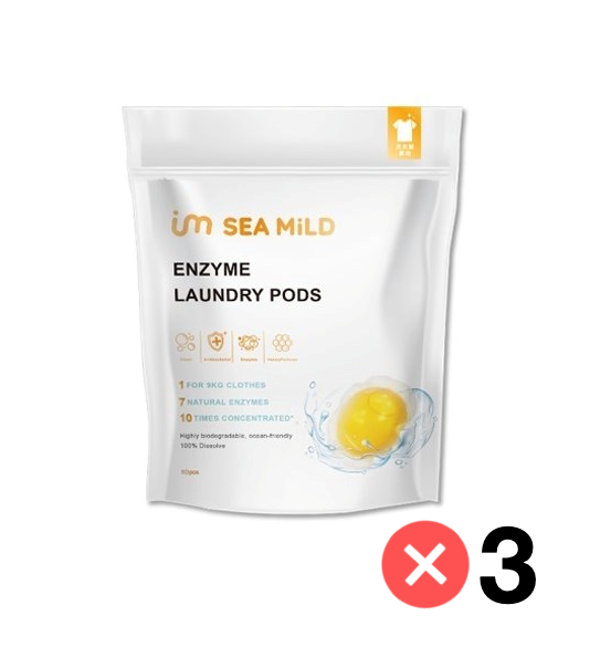 Sea Mild Enzyme Laundry Pods (50 pcs) x 3 Packs Bundle