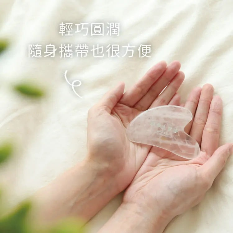 Lomoji White Jade Facial Gua Sha Board (Mid Aug Preorder)