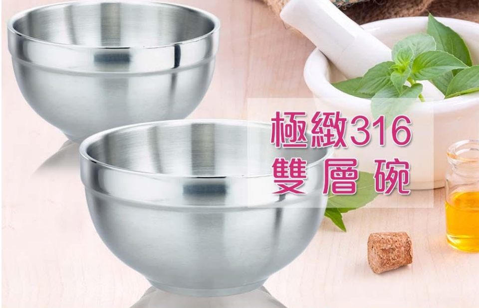 Perfect - 316 stainless Bowl Set of 12 (16cm, No Lid) Bundle