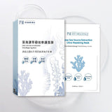 PSK Deep Sea Source Extraction Ultra-Repairing Mask (4pcs)