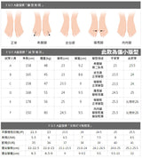 Fufa Horsebit Stitching Loafers Shoes