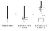 VIIDA - UiU Eco Straw